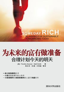 我，神河之力，神圣凯莎之子