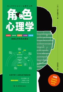 星河物语—仙侠