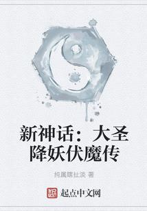 续写绝望篇章