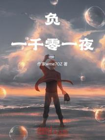 我的篮球之梦