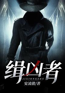 全员恶人：皇后守护皇上杀遍全场