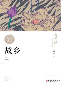调教花心总裁