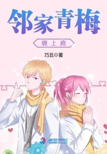 龙神虎阁