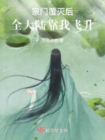 英灵战争