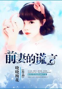 异变黎明
