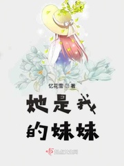 死亡笔记之复活吧少年