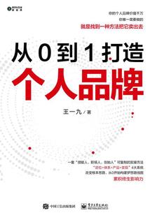 莫与