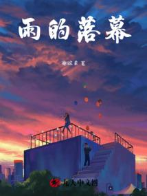 9号旗帜