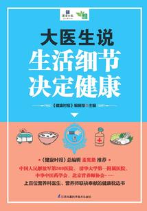 比你更拉疯