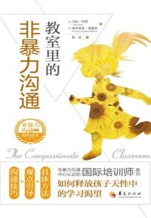 那年夏天重生了