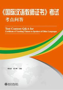 这任孟婆是奇葩