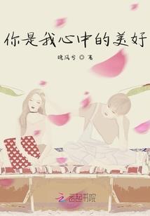 龙族之烟雨蒙蒙