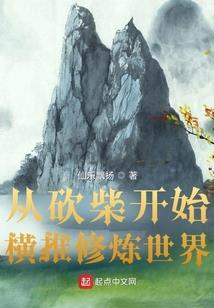 该死的恶魔王子