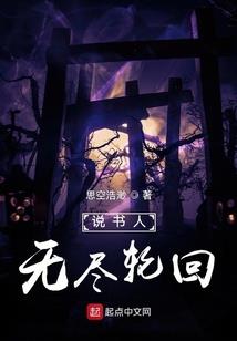 持剑问江湖