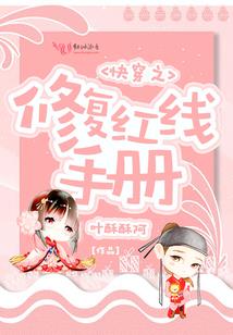 乱世荣耀传