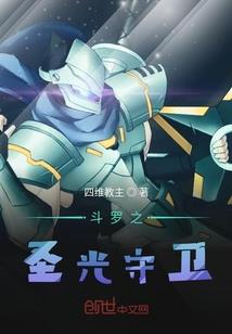 最高偶像