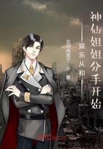 高考迟到后，我被军校特招！