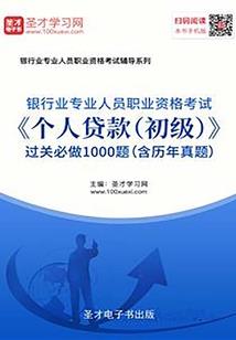 好冀友短篇小说集