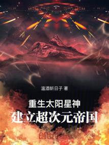 万物本恶之道道道