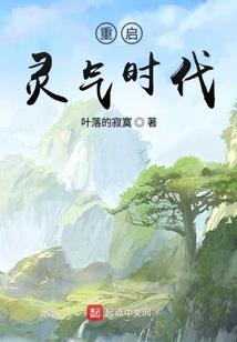 斗罗：抽卡真的能为所欲为