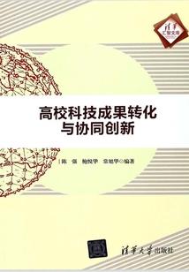 旧梦故人