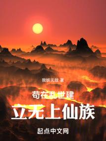 女星缔造者