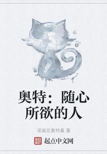 我能解析神明