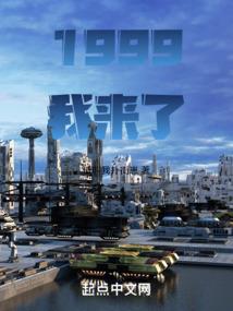 其实没有那么多如果