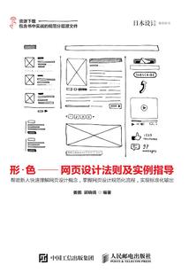 青春你别瞧不起我