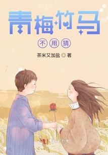 太岁头上动土