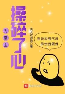 江陵月下