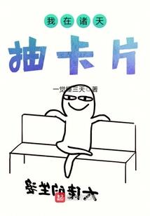 神奇宝贝之复刻起源