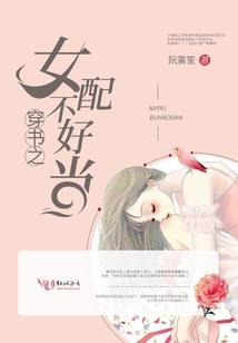 人界妖城