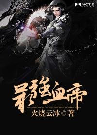 没世之哀
