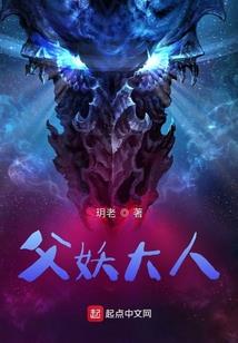 一切从超神学院穿越