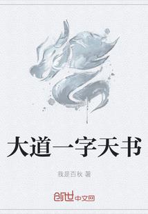 鼎殇