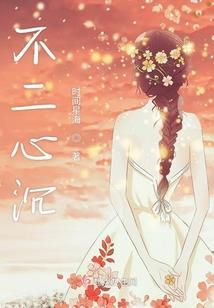 彬帝