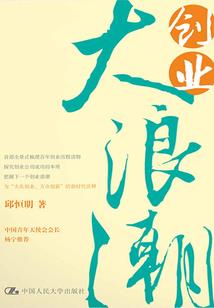 绚烂的曙光