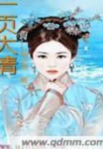 余温糖衣