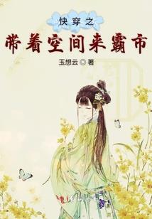 我爱你我的暖男总裁