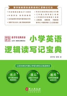 云霄古帝