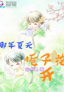 最强终结者