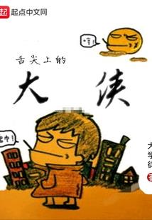 曹叡
