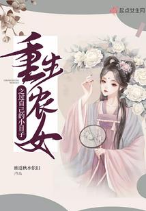 南侠剑魂