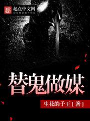 我的心动止于你