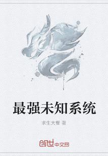 综漫之穿越之神