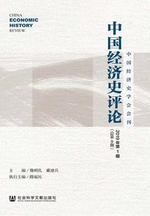 夏已潇湘沫