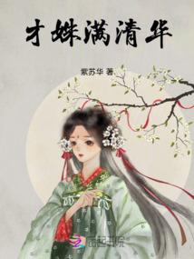 彼岸西风独自凉