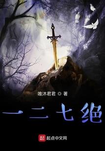 虚幻交错