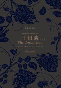 太后谋划